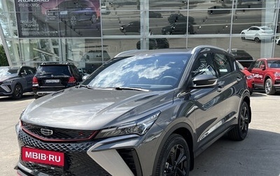 Geely Coolray I, 2024 год, 2 909 190 рублей, 1 фотография
