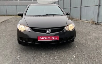 Honda Civic VIII, 2009 год, 650 000 рублей, 1 фотография