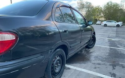 Nissan Almera, 2005 год, 220 000 рублей, 1 фотография