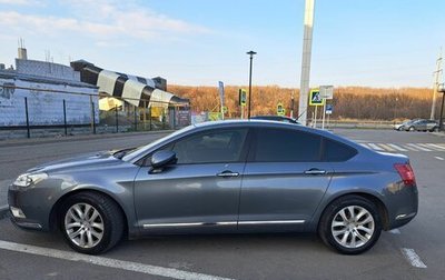 Citroen C5 II, 2010 год, 810 000 рублей, 1 фотография