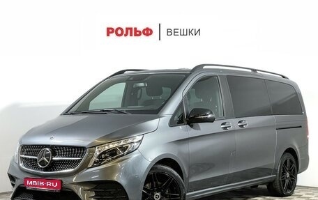 Mercedes-Benz V-Класс, 2021 год, 7 350 000 рублей, 1 фотография
