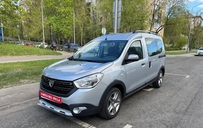 Dacia Dokker I рестайлинг, 2021 год, 2 300 000 рублей, 1 фотография