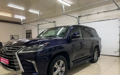 Lexus LX III, 2018 год, 10 299 900 рублей, 1 фотография