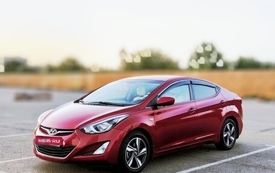 Hyundai Elantra V, 2014 год, 1 550 000 рублей, 1 фотография