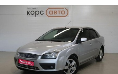 Ford Focus II рестайлинг, 2008 год, 500 000 рублей, 1 фотография