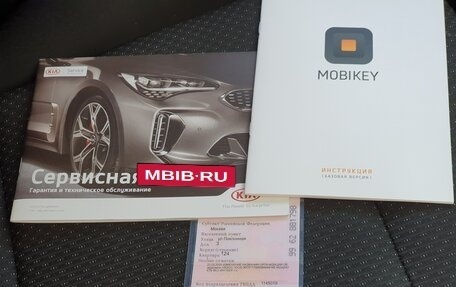 KIA Rio IV, 2021 год, 1 678 000 рублей, 14 фотография