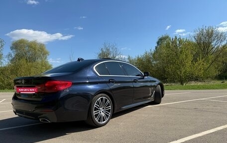 BMW 5 серия, 2020 год, 4 250 000 рублей, 3 фотография