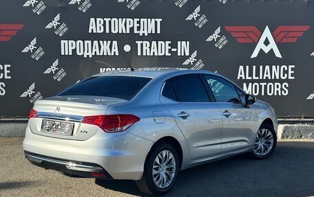 Citroen C4 II рестайлинг, 2015 год, 935 000 рублей, 7 фотография