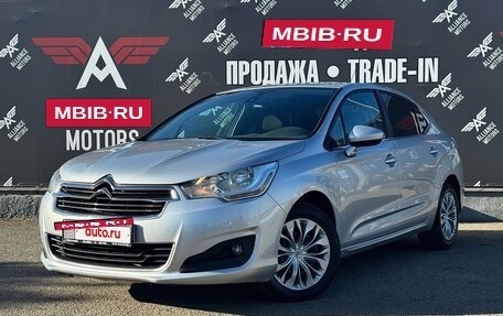 Citroen C4 II рестайлинг, 2015 год, 935 000 рублей, 3 фотография