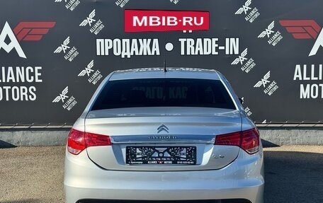 Citroen C4 II рестайлинг, 2015 год, 935 000 рублей, 5 фотография