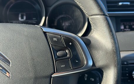 Citroen C4 II рестайлинг, 2015 год, 935 000 рублей, 14 фотография