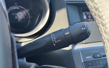 Citroen C4 II рестайлинг, 2015 год, 935 000 рублей, 16 фотография