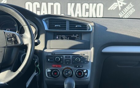Citroen C4 II рестайлинг, 2015 год, 935 000 рублей, 20 фотография