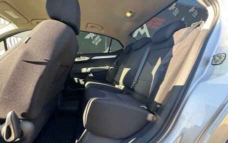 Citroen C4 II рестайлинг, 2015 год, 935 000 рублей, 11 фотография