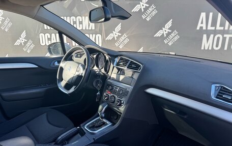 Citroen C4 II рестайлинг, 2015 год, 935 000 рублей, 21 фотография
