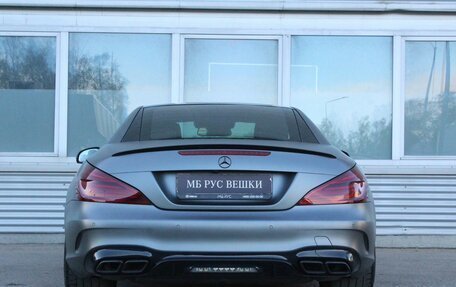 Mercedes-Benz SL-Класс, 2016 год, 7 400 000 рублей, 13 фотография