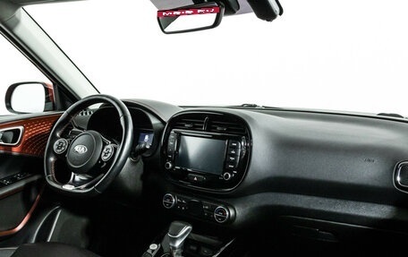 KIA Soul III, 2021 год, 2 199 585 рублей, 9 фотография