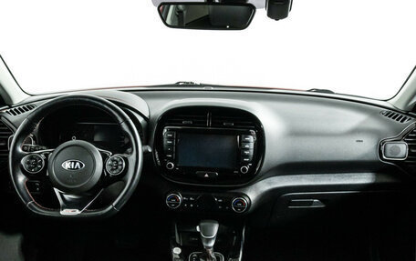 KIA Soul III, 2021 год, 2 199 585 рублей, 13 фотография