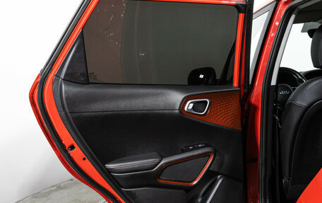 KIA Soul III, 2021 год, 2 199 585 рублей, 27 фотография