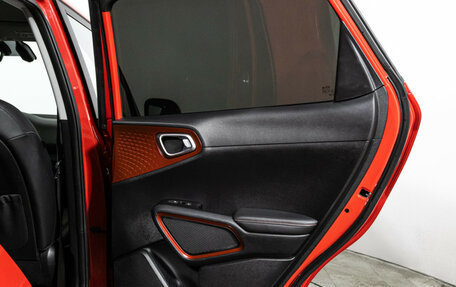 KIA Soul III, 2021 год, 2 199 585 рублей, 28 фотография