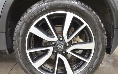Nissan X-Trail, 2020 год, 2 520 000 рублей, 7 фотография