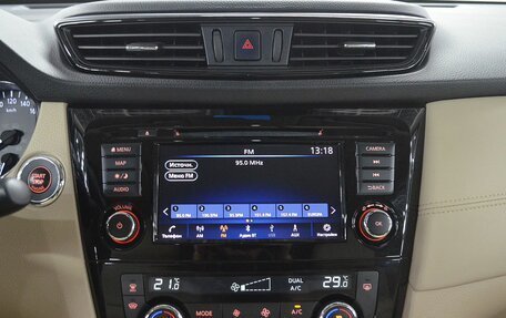Nissan X-Trail, 2020 год, 2 520 000 рублей, 15 фотография