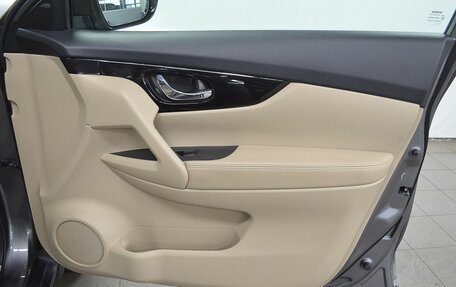 Nissan X-Trail, 2020 год, 2 520 000 рублей, 26 фотография