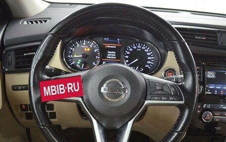 Nissan X-Trail, 2020 год, 2 520 000 рублей, 14 фотография