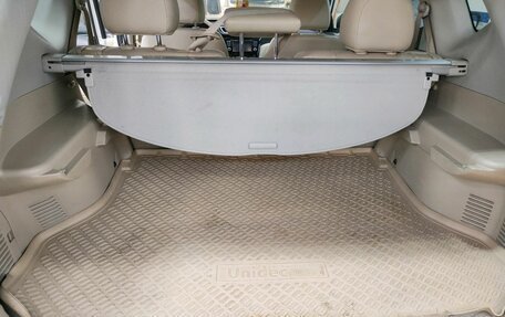 Nissan X-Trail, 2017 год, 1 590 000 рублей, 9 фотография