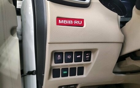 Nissan X-Trail, 2017 год, 1 590 000 рублей, 12 фотография