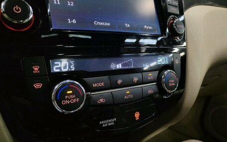 Nissan X-Trail, 2017 год, 1 590 000 рублей, 17 фотография