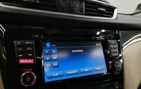 Nissan X-Trail, 2017 год, 1 590 000 рублей, 15 фотография