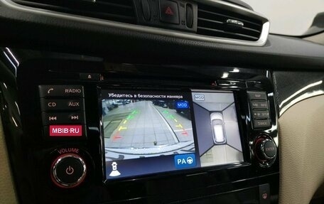 Nissan X-Trail, 2017 год, 1 590 000 рублей, 16 фотография