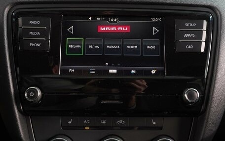 Skoda Octavia, 2020 год, 1 579 000 рублей, 12 фотография