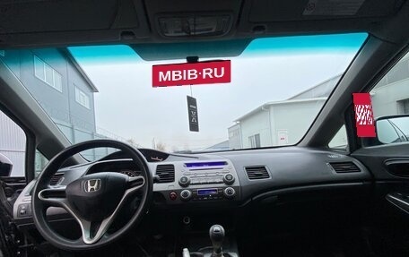 Honda Civic VIII, 2009 год, 650 000 рублей, 10 фотография