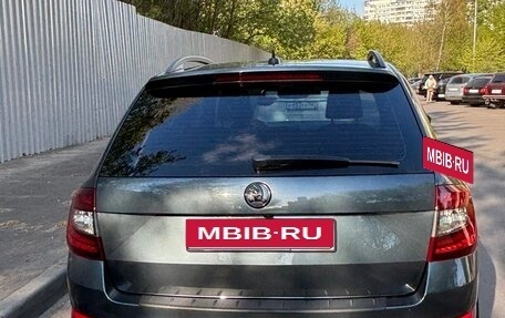 Skoda Octavia, 2015 год, 1 900 000 рублей, 4 фотография