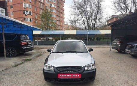 Hyundai Accent II, 2008 год, 550 000 рублей, 2 фотография