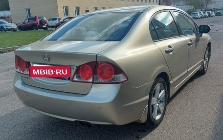 Honda Civic VIII, 2008 год, 800 000 рублей, 4 фотография