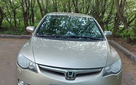 Honda Civic VIII, 2008 год, 800 000 рублей, 5 фотография