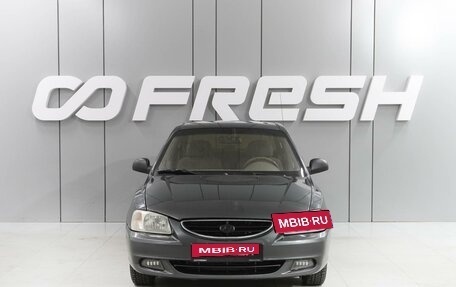 Hyundai Accent II, 2009 год, 319 000 рублей, 3 фотография