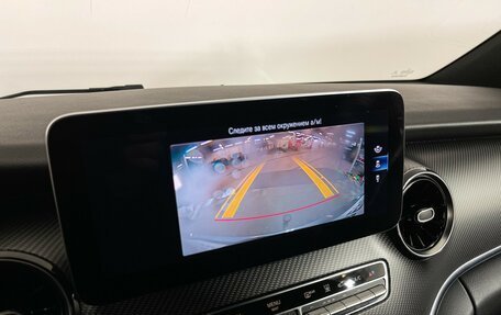 Mercedes-Benz V-Класс, 2021 год, 7 350 000 рублей, 15 фотография
