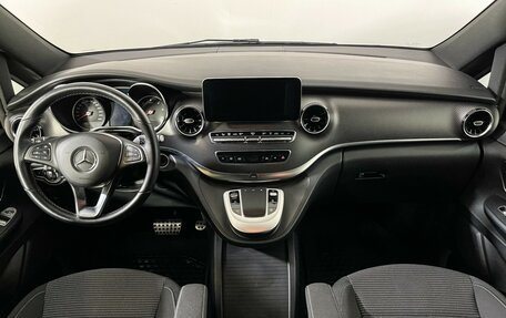 Mercedes-Benz V-Класс, 2021 год, 7 350 000 рублей, 12 фотография