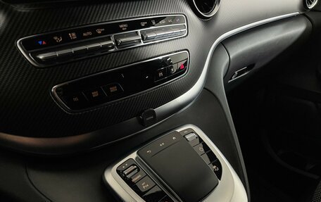 Mercedes-Benz V-Класс, 2021 год, 7 350 000 рублей, 14 фотография