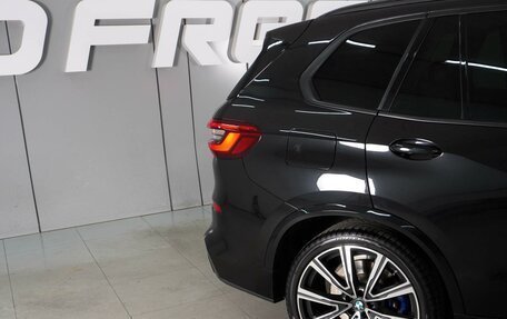 BMW X5, 2019 год, 6 649 000 рублей, 8 фотография