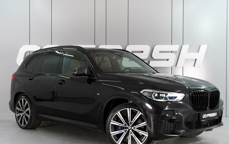BMW X5, 2019 год, 6 649 000 рублей, 6 фотография