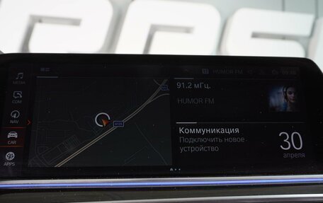 BMW X5, 2019 год, 6 649 000 рублей, 22 фотография