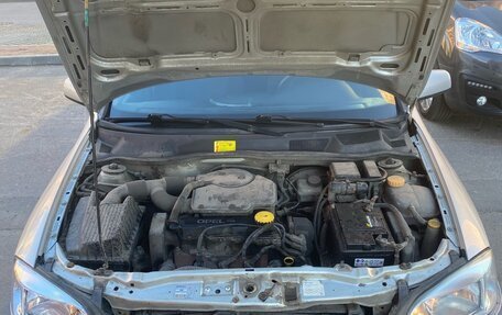 Opel Astra G, 1999 год, 245 000 рублей, 12 фотография