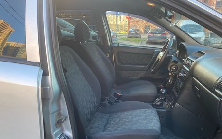 Opel Astra G, 1999 год, 245 000 рублей, 14 фотография