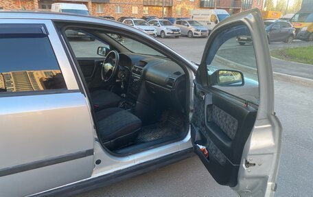 Opel Astra G, 1999 год, 245 000 рублей, 11 фотография