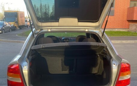 Opel Astra G, 1999 год, 245 000 рублей, 13 фотография